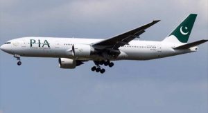 Read more about the article Un Airbus A320 cu 99 pasageri și 8 membrii ai echipajului s-a prăbușit astăzi. Video in articol!