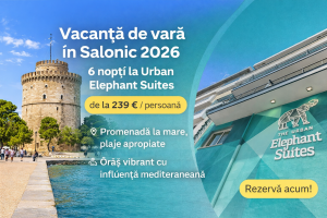 Read more about the article Vacanță de vară în Salonic 2026 – 6 nopți la Urban Elephant Suites, 239 €/pers (zbor+cazare)