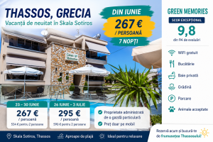 Read more about the article Thassos în iunie: 267 € / persoană pentru 7 nopți la Green Memories, una dintre cele mai apreciate cazări din Skala Sotiros
