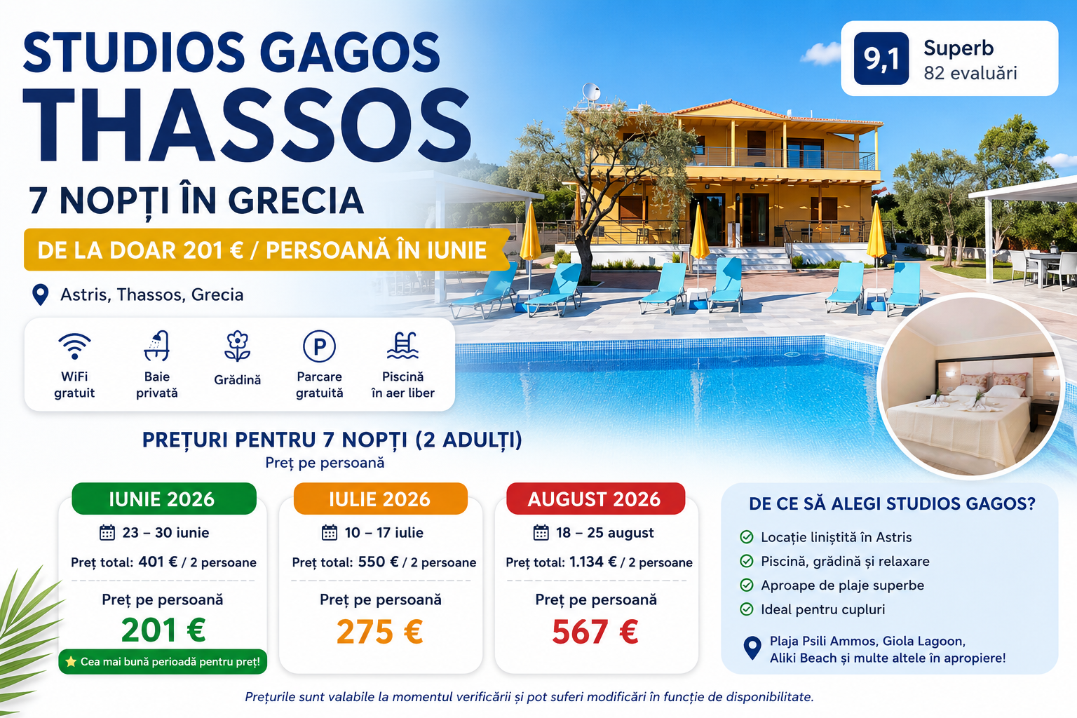 Read more about the article Cazare superbă în  Thassos – 7 nopți în Grecia la doar&nbsp;201 €/pers în iunie. Vezi cât costă și în iulie sau august