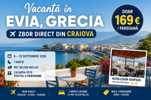 Read more about the article Vacanță în Evia, Grecia – 169 € / persoană! Zbor direct + 7 nopți cu mic dejun inclus